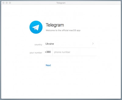 Окно регистрации в Telegram